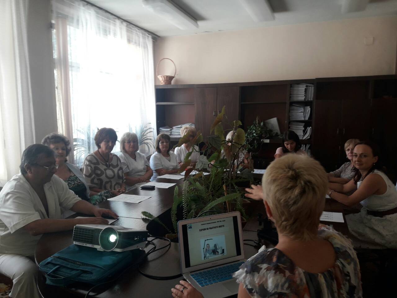 обучение служба по трудова медицина