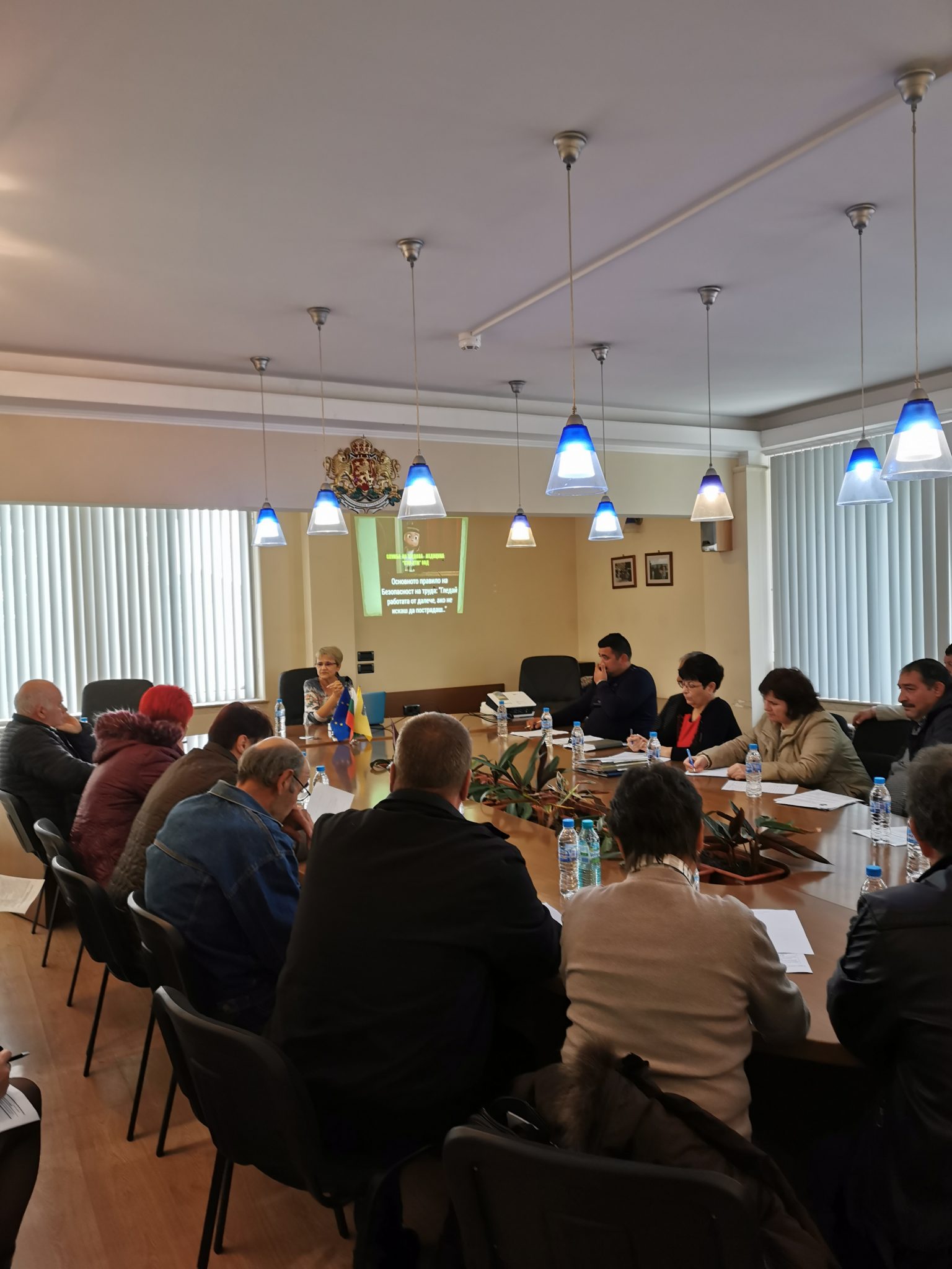 обучение наредба рд-07